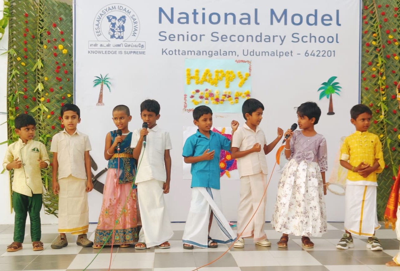 Onam Celebration 2025